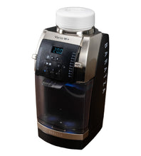 Load image into Gallery viewer, Baratza &quot;Short&quot; Single Dose Hopper for Sette Series Sette Coffee Grinders S906
